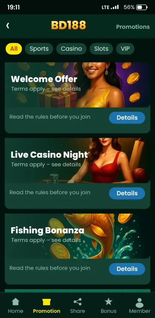 BD188 bonus and promotions screen in the app