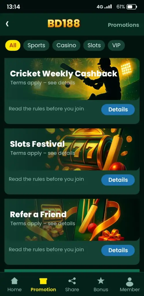 BD188 bonus and promotions screen in the app