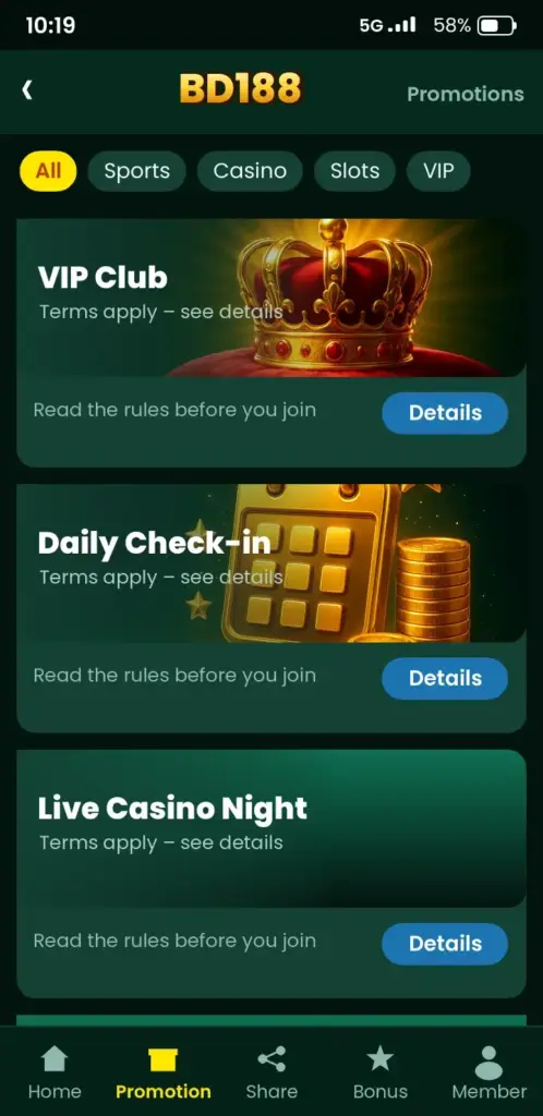BD188 bonus and promotions screen in the app