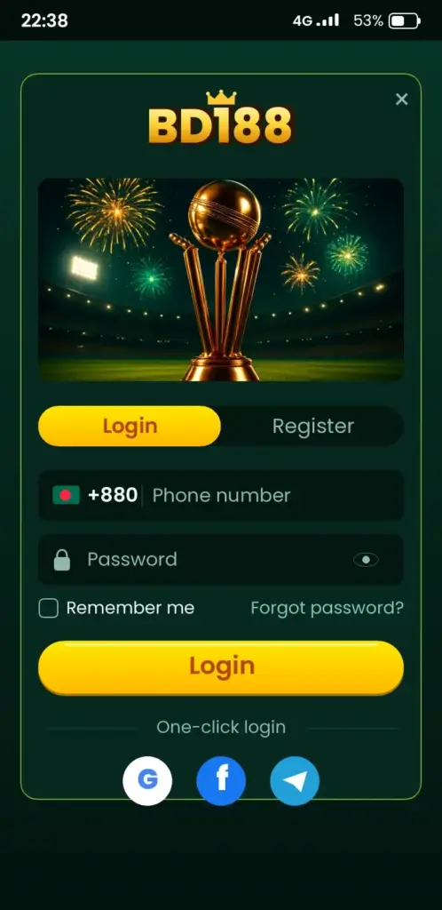 BD188 login screen in the app with phone number and password