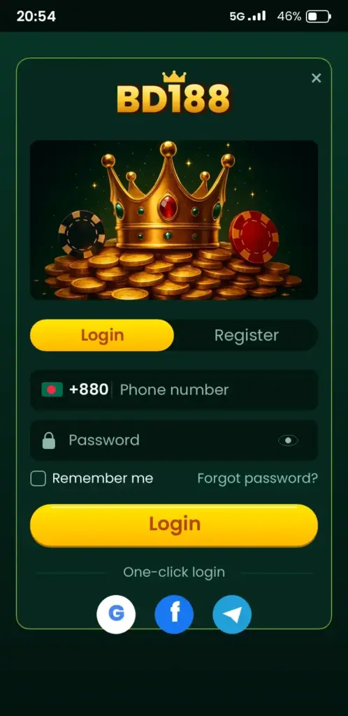 BD188 login screen in the app with phone number and password