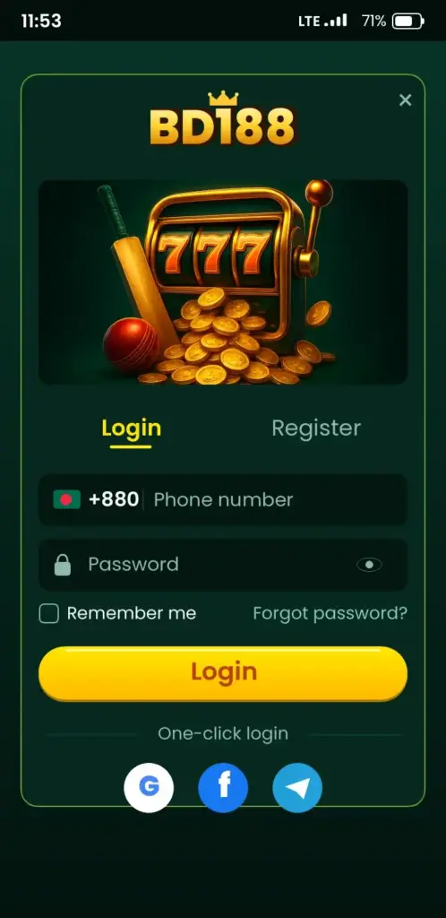 BD188 login screen in the app with phone number and password