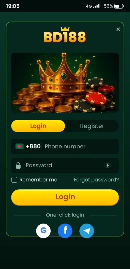 BD188 login screen in the app with phone number and password