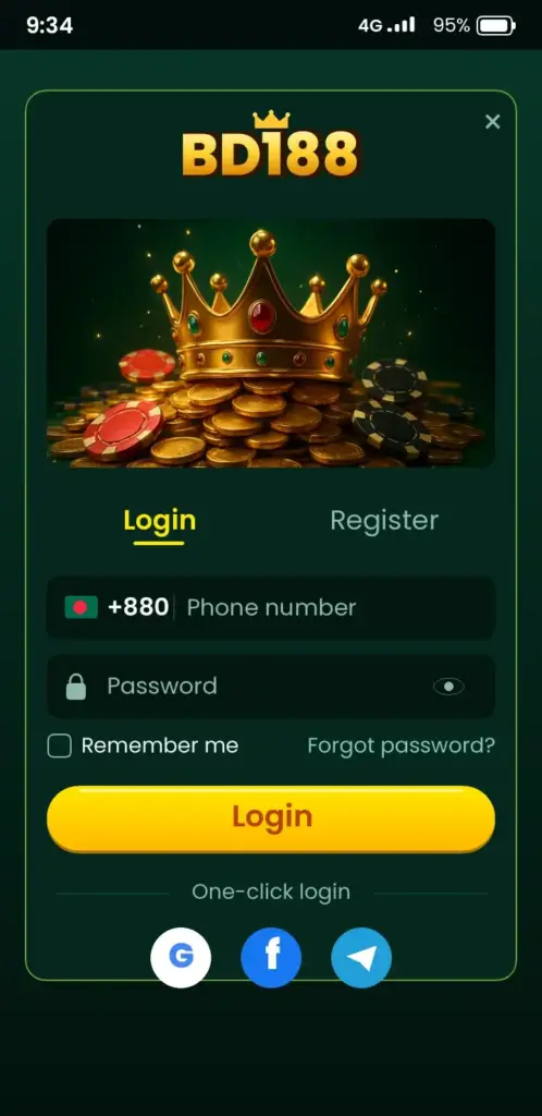 BD188 login screen in the app with phone number and password