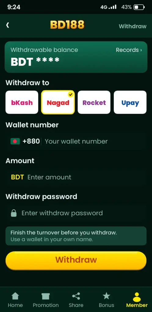 BD188 withdrawal screen – cash out to bKash, Nagad or Rocket